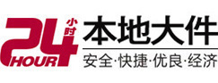 青州8-500吨吊车出租起重吊装公司